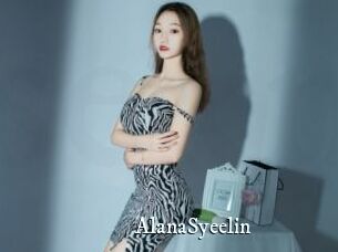 AlanaSyeelin