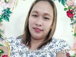 AsianBeautifulHotGirl4U