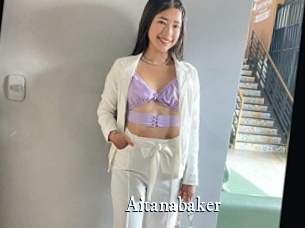 Aitanabaker