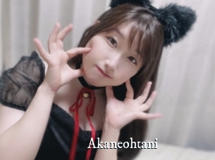 Akaneohtani
