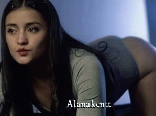 Alanakentt