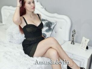 Amandadevlin