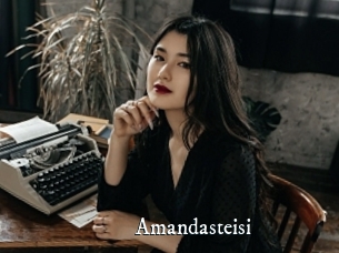 Amandasteisi
