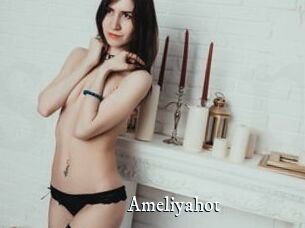 Ameliyahot