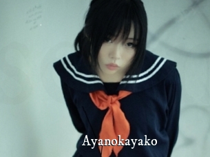 Ayanokayako