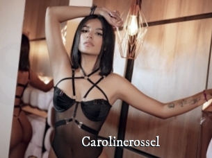 Carolinerossel