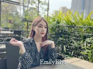 EmilyElva