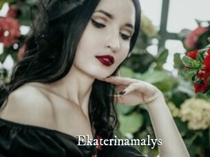 Ekaterinamalys
