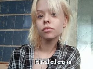 Elizabetbenson
