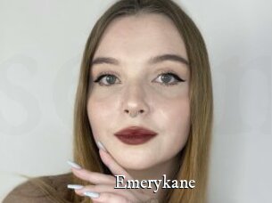 Emerykane
