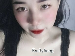 Emilyhong