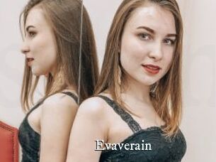 Evaverain