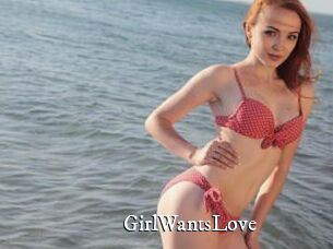 GirlWantsLove
