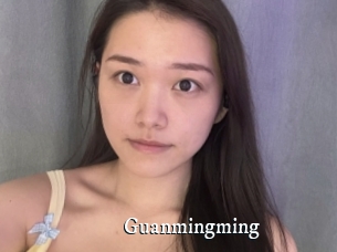 Guanmingming