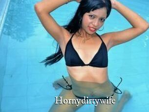 Hornydirtywife