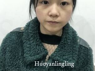 Huoyanlingling