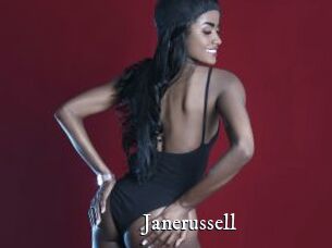 Janerussell