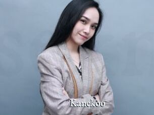 Kanekoo