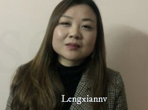 Lengxiannv