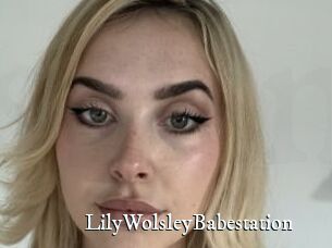 LilyWolsleyBabestation