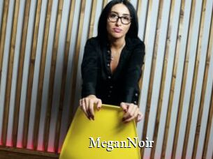 MeganNoir