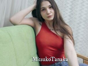 MitsukoTanaka
