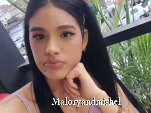 Maloryandmishel