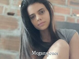 Meganxjones