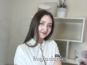 Meghanbayles