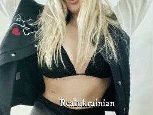 Realukrainian
