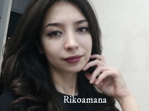 Rikoamana