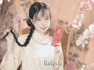 Rubixia