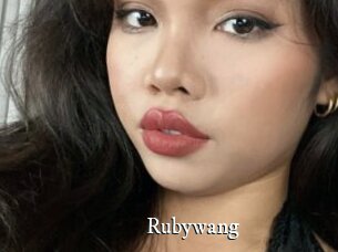 Rubywang