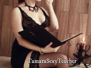 TamaraSexyTeacher