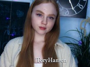 ToryHanson