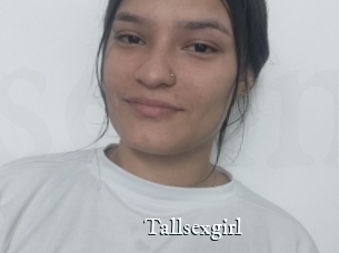 Tallsexgirl
