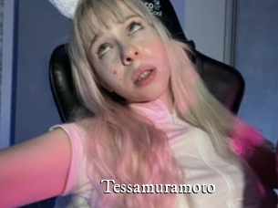 Tessamuramoto