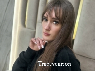 Traceycarson