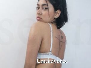 Umekoyunee