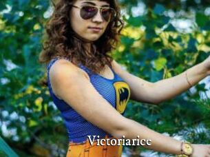 Victoriarice