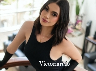 Victoriarufo