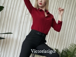 Victoriatiger