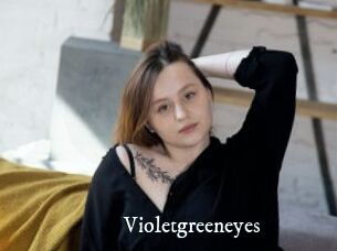 Violetgreeneyes