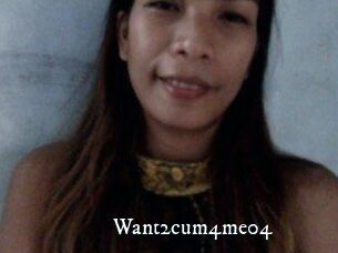 Want2cum4me04