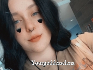 Yourgoddesselena
