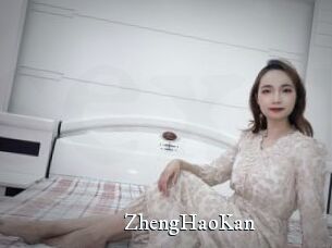 ZhengHaoKan